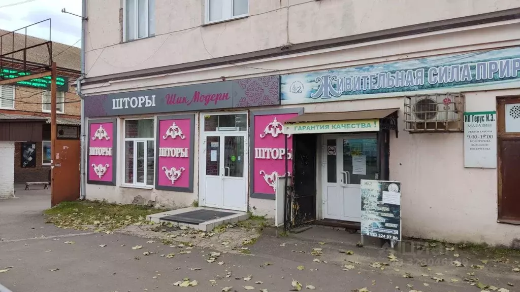 Помещение свободного назначения в Красноярский край, Красноярск ул. ... - Фото 1