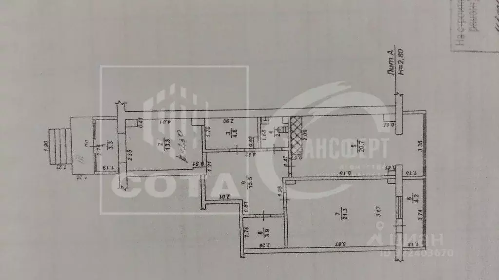 Помещение свободного назначения в Воронежская область, Воронеж Нижняя ... - Фото 1