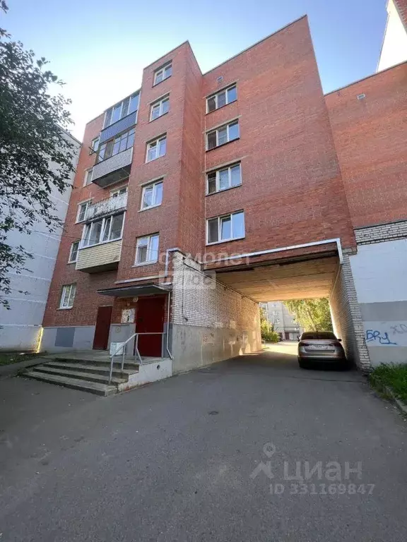 1-к кв. Ленинградская область, Тосно г. Тосненский район, Тосненское ... - Фото 1