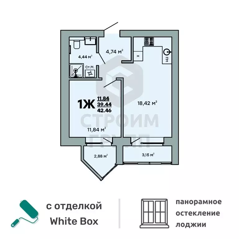 1-комнатная квартира: Ковров, улица Строителей, 43/1 (42.46 м) - Фото 0