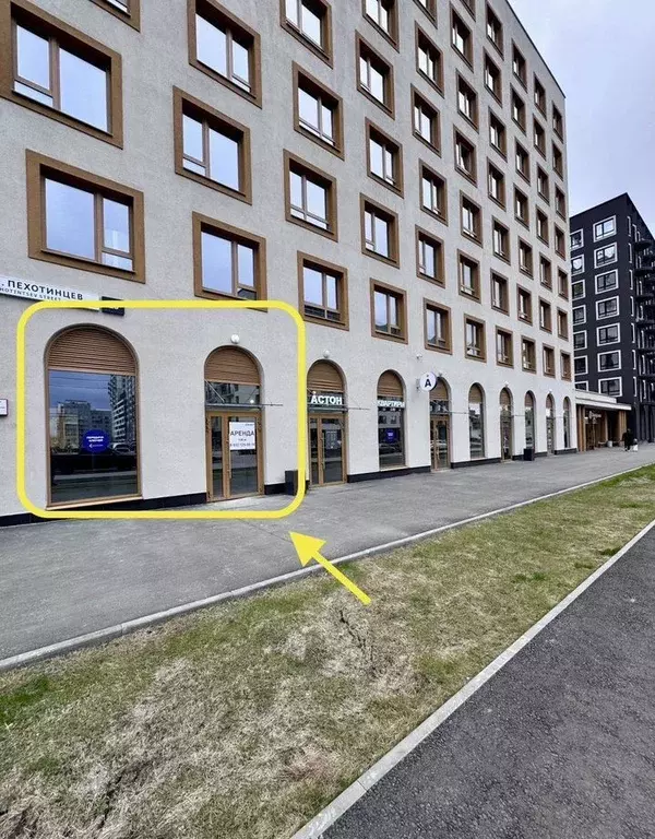 Помещение свободного назначения в Свердловская область, Екатеринбург ... - Фото 1