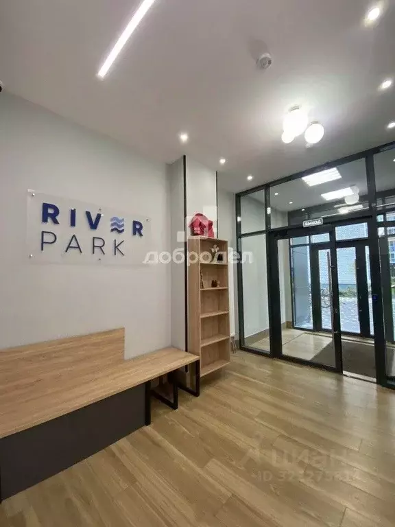 1-к кв. Свердловская область, Екатеринбург ул. Щербакова, 148 (37.1 м) - Фото 2