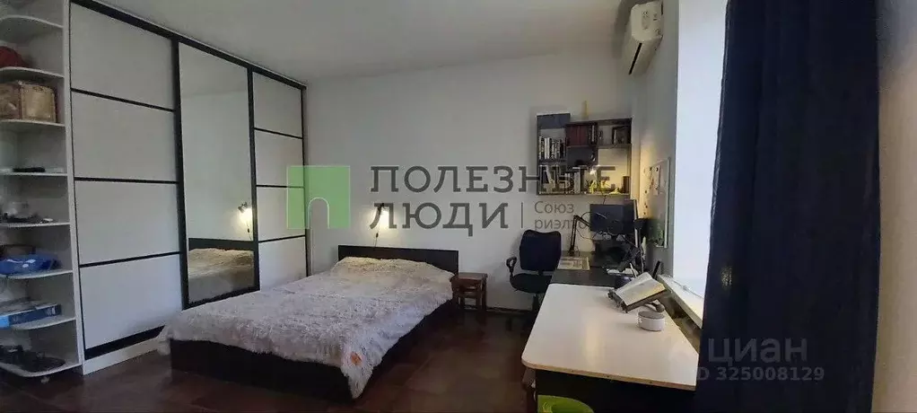 1-к кв. Севастополь ул. Щербака, 53 (29.2 м) - Фото 1