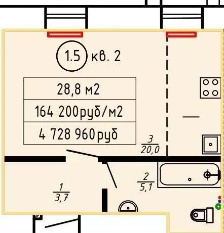 Квартира, студия, 28 м - Фото 0