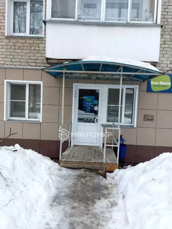 Офис в Кировская область, Киров ул. Сурикова, 7 (44 м) - Фото 1