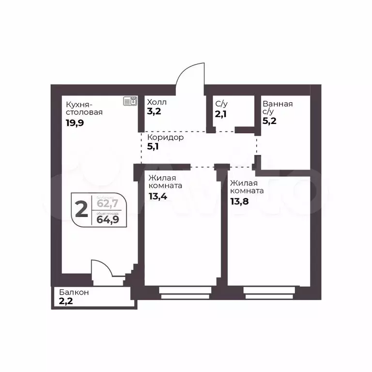 2-к. квартира, 62,7 м, 8/9 эт. - Фото 0