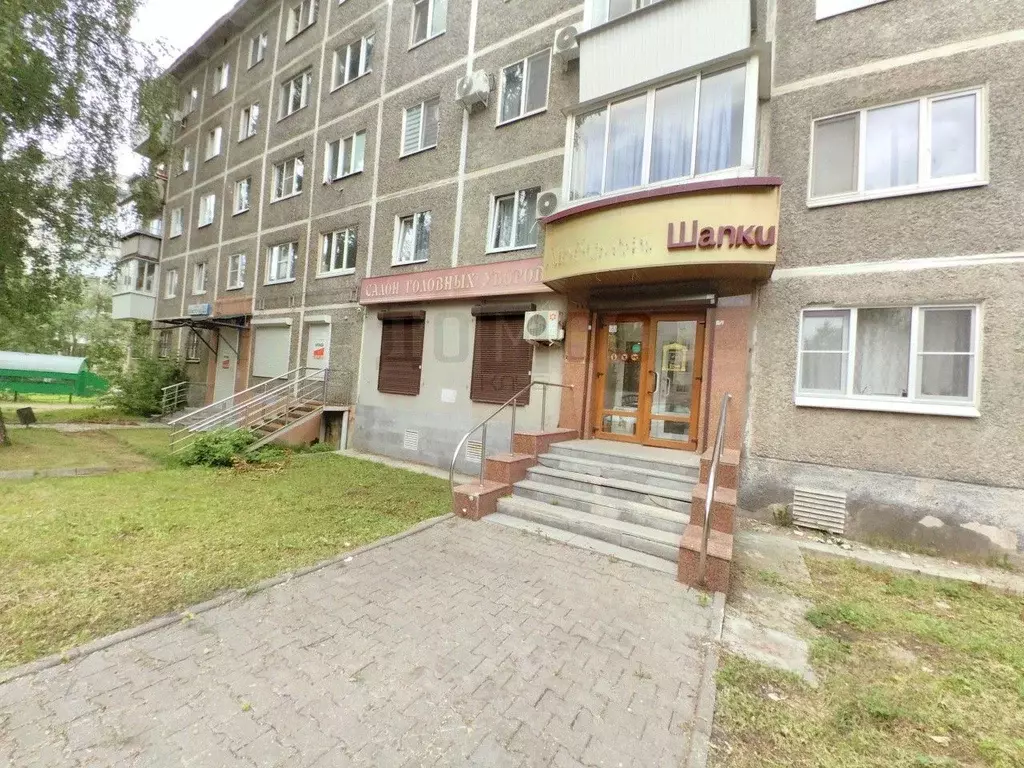 Помещение свободного назначения в Свердловская область, Екатеринбург ... - Фото 1