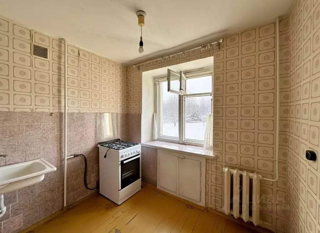 3-к кв. Оренбургская область, Гай ул. Ленина, 56 (62.0 м) - Фото 1