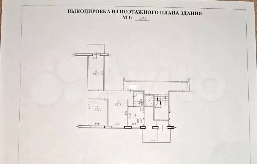 3-к. квартира, 60,1 м, 1/9 эт. - Фото 0