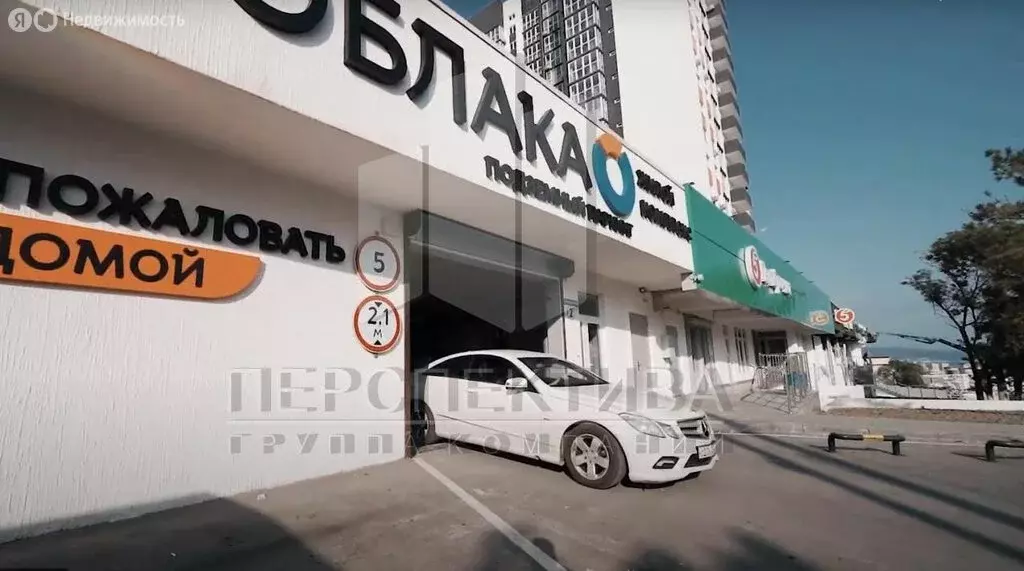 Офис (40 м) - Фото 2