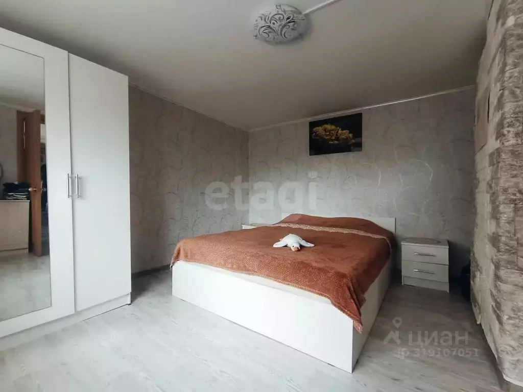 Дом в Калужская область, Медынь Калужская ул., 39 (46 м) - Фото 0
