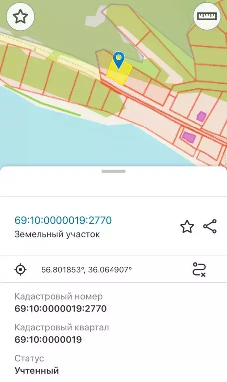 Участок в Тверская область, Калининский муниципальный округ, Тихий ... - Фото 2