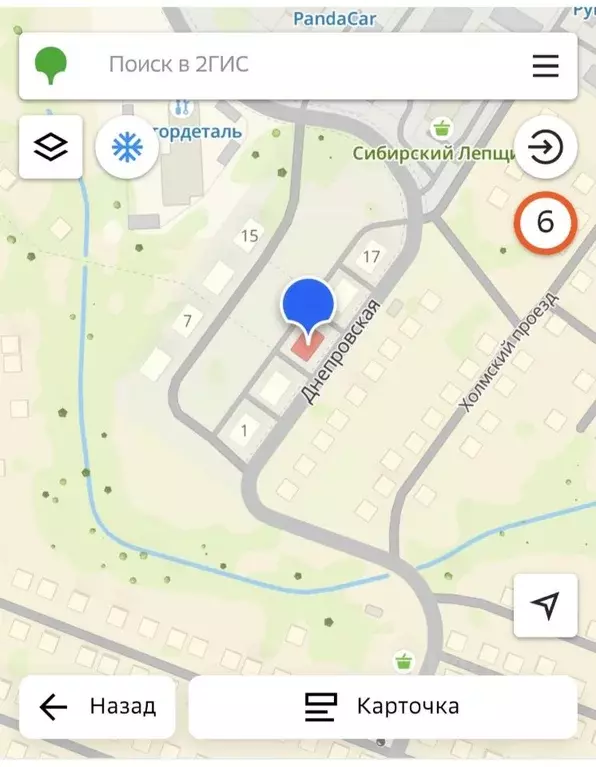 Свободной планировки кв. Новосибирская область, Новосибирск ... - Фото 1