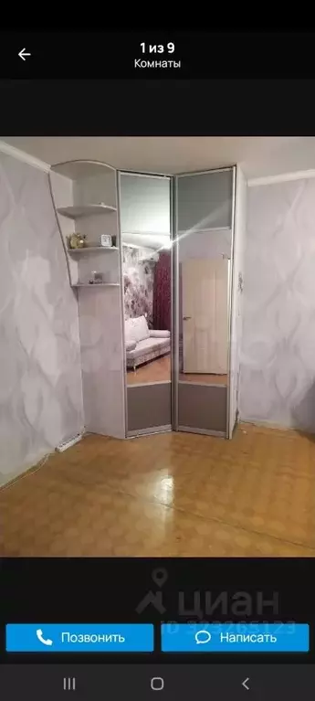 1-к кв. Самарская область, Тольятти просп. Степана Разина, 71 (35.0 м) - Фото 1