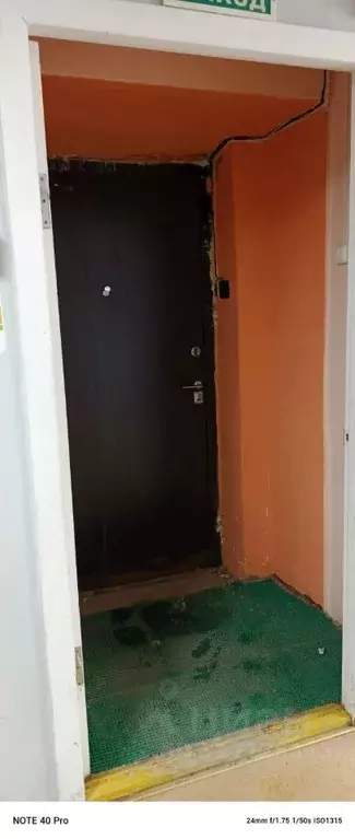 Помещение свободного назначения в Пермский край, Березники ул. Льва ... - Фото 2