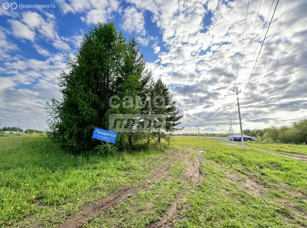 Участок в Удмуртская Республика, село Завьялово (20 м) - Фото 1