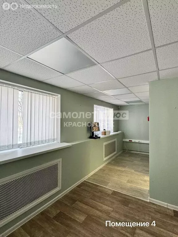 Помещение свободного назначения (34.7 м) - Фото 1