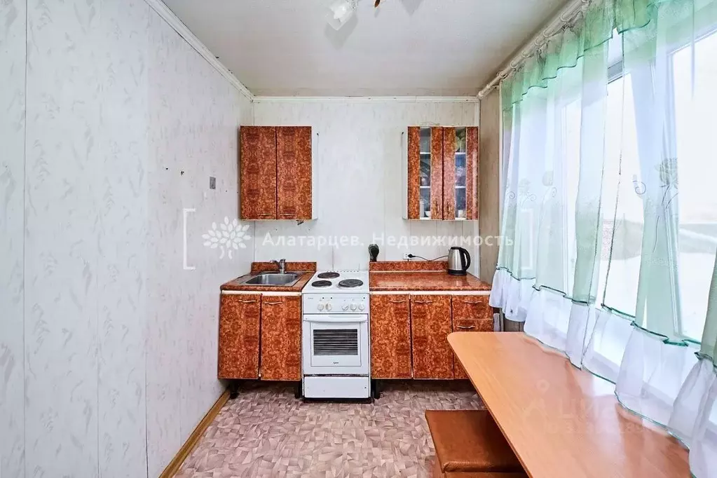 1-к кв. Томская область, Томск ул. Салтыкова-Щедрина, 48 (35.9 м) - Фото 1