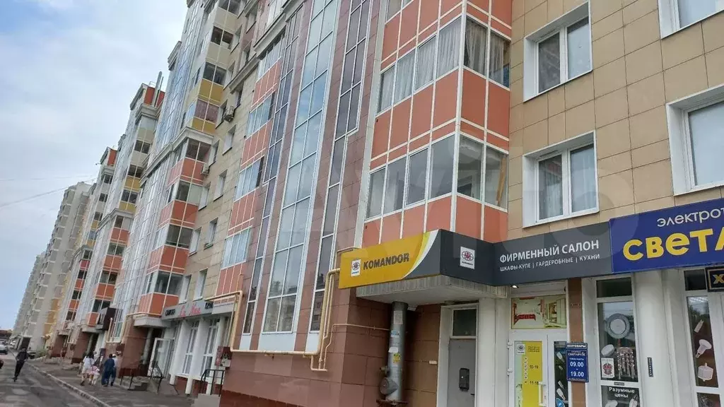 Купить Однокомнатную Квартиру В Радужном Чебоксары