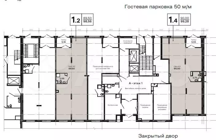 Очеретина 16 ЖК горки - Фото 1