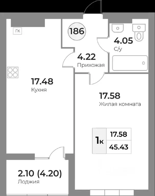 1-к кв. Калининградская область, Калининград Портовая ул., 2 (45.43 м) - Фото 1