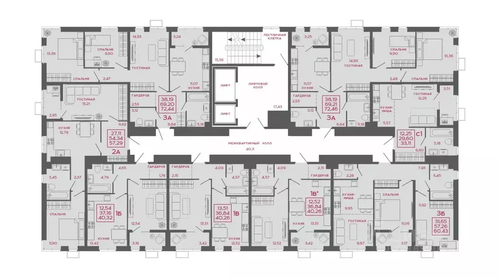 2-к кв. Пензенская область, Пенза Аэрис жилой комплекс (57.29 м) - Фото 2