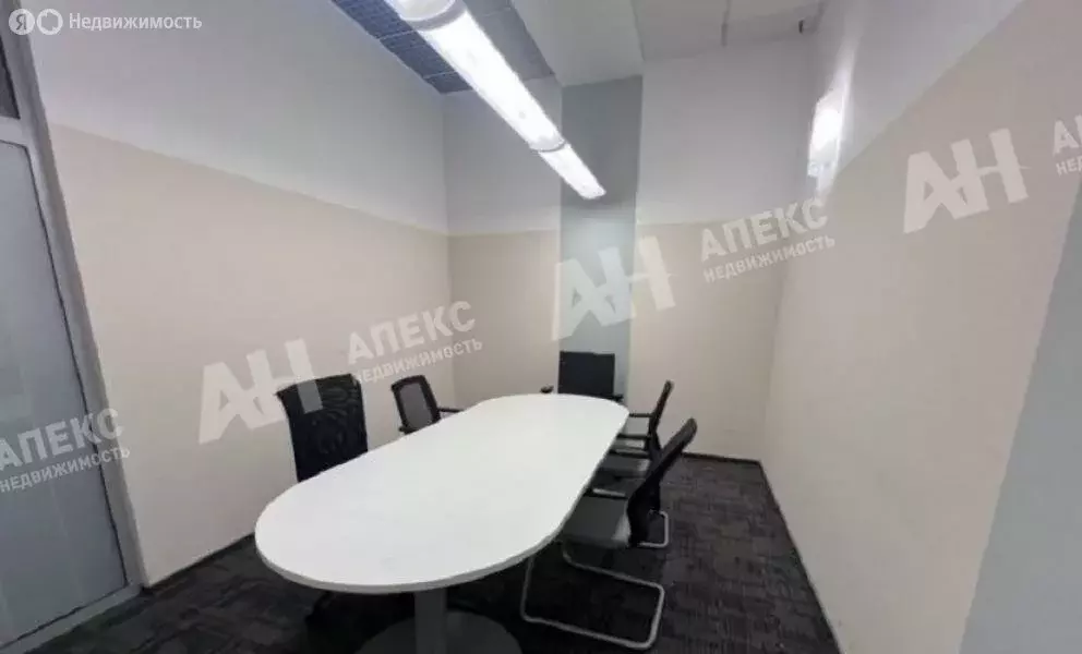 Офис (256 м) - Фото 2