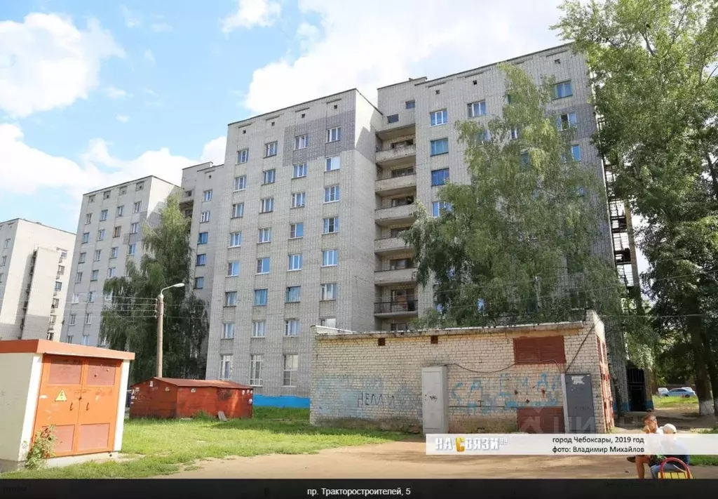 Свободной планировки кв. Чувашия, Чебоксары просп. Тракторостроителей, ... - Фото 0