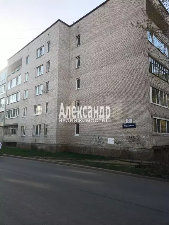 Комната 11,3 м в 2-к., 5/5 эт. - Фото 0