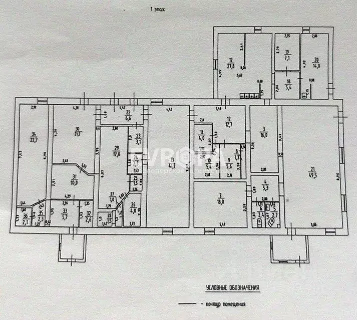 Помещение свободного назначения в Ульяновская область, Ульяновск ... - Фото 1