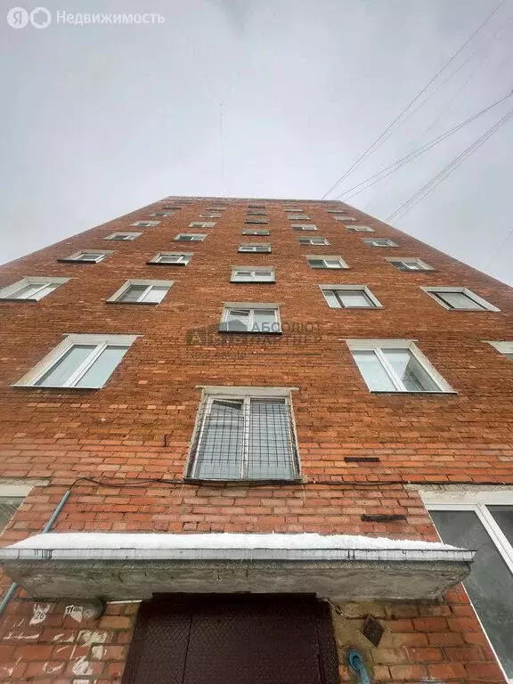 1-комнатная квартира: Великий Новгород, район Софийская сторона, ... - Фото 1