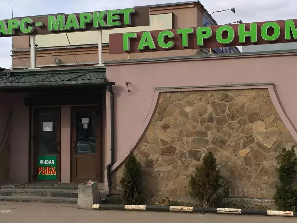 Торговая площадь в Московская область, Дедовск Истра городской округ, . - Фото 0