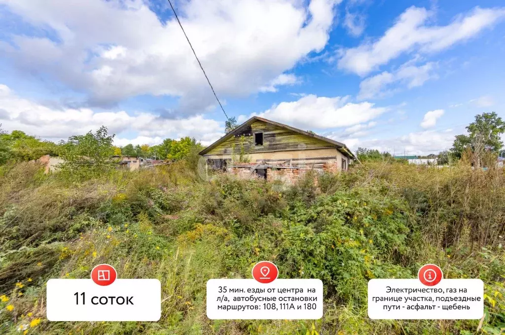 Участок в Хабаровский край, Хабаровский район, Тополевское с/пос, с. ... - Фото 2