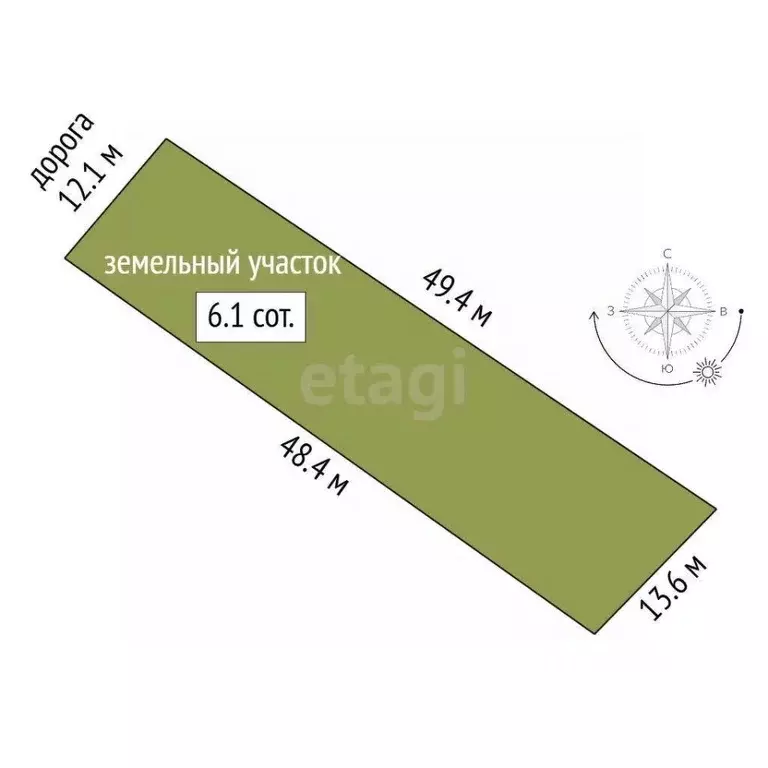 Дом в Башкортостан, Стерлитамакский район, Отрадовский сельсовет, ... - Фото 2