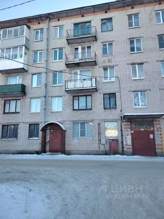 1-к кв. Ленинградская область, Гатчинский муниципальный округ, пос. ... - Фото 2