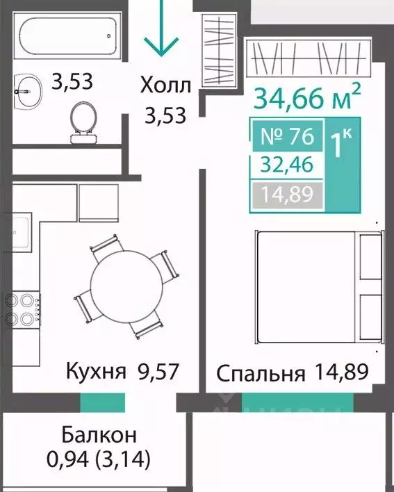 1-к кв. Крым, Симферопольский район, с. Мирное ПроПолис жилой комплекс ... - Фото 1