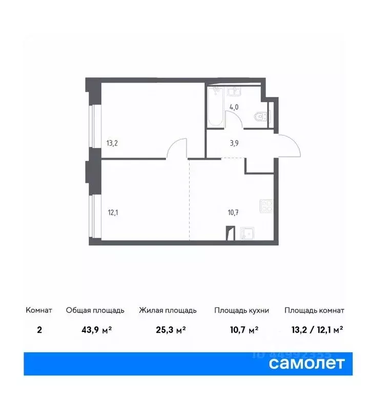 1-к кв. москва верейская 41 жилой комплекс, 4.2 (43.9 м) - Фото 0