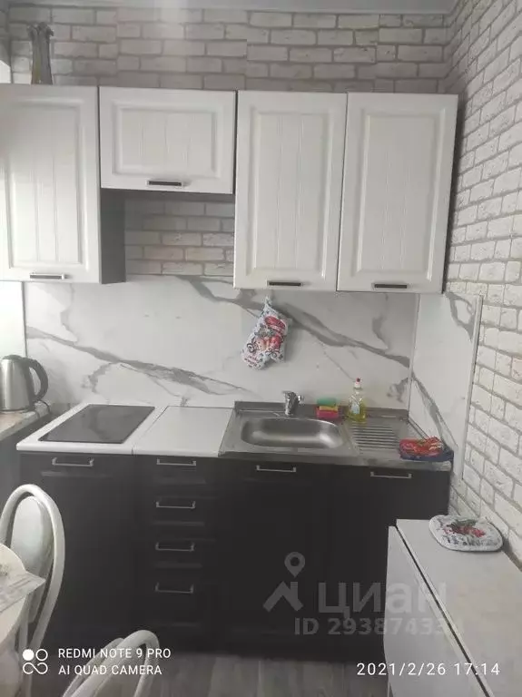 1-к кв. Кемеровская область, Таштагол ул. Ленина, 76 (40.0 м) - Фото 2