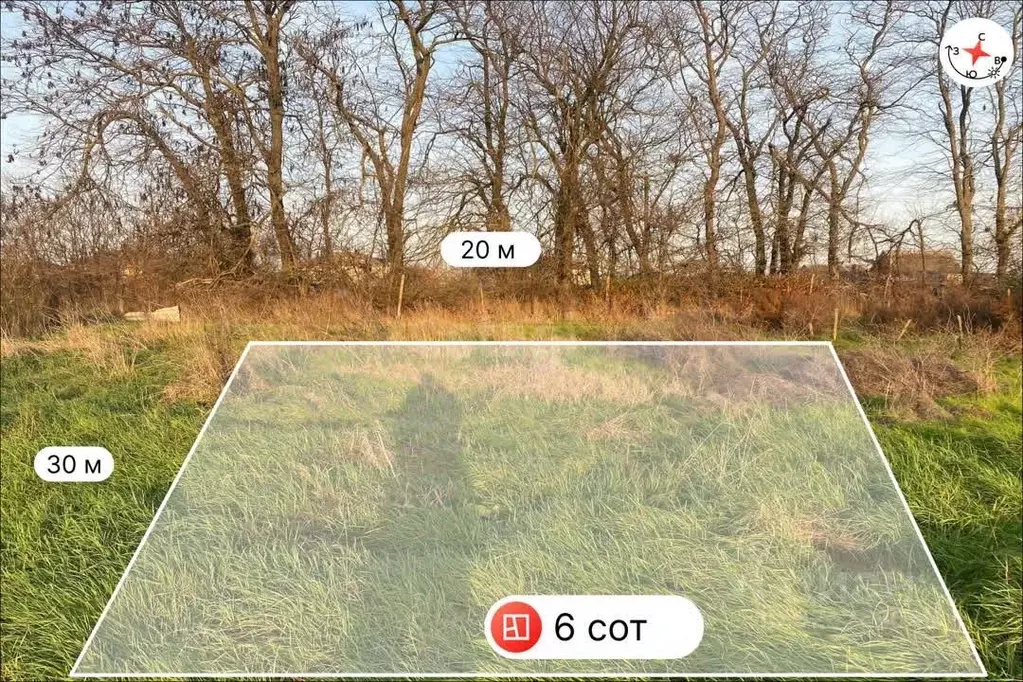 Участок в Краснодарский край, Темрюк  (6.0 сот.) - Фото 1