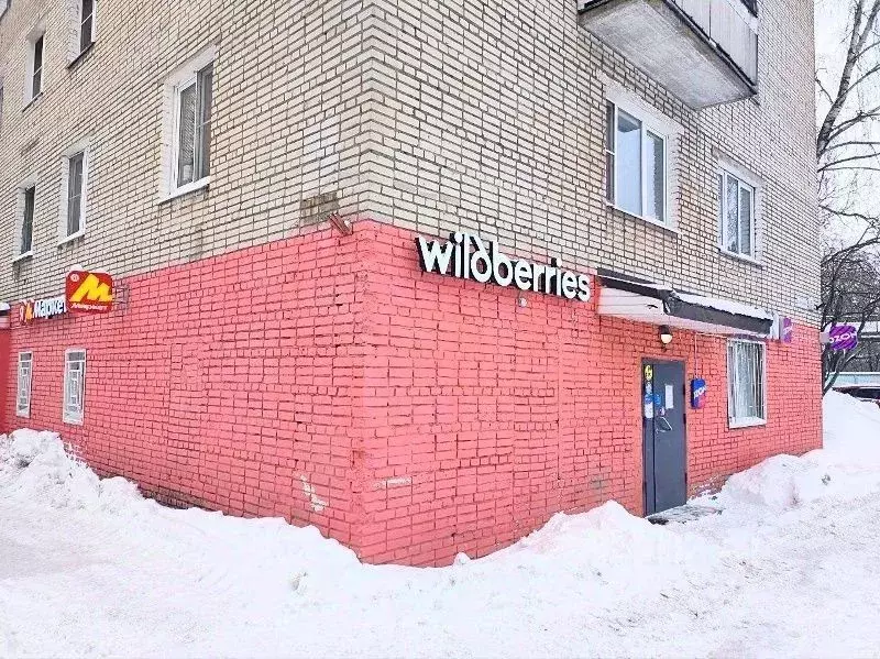 Помещение свободного назначения в Московская область, Королев ... - Фото 1