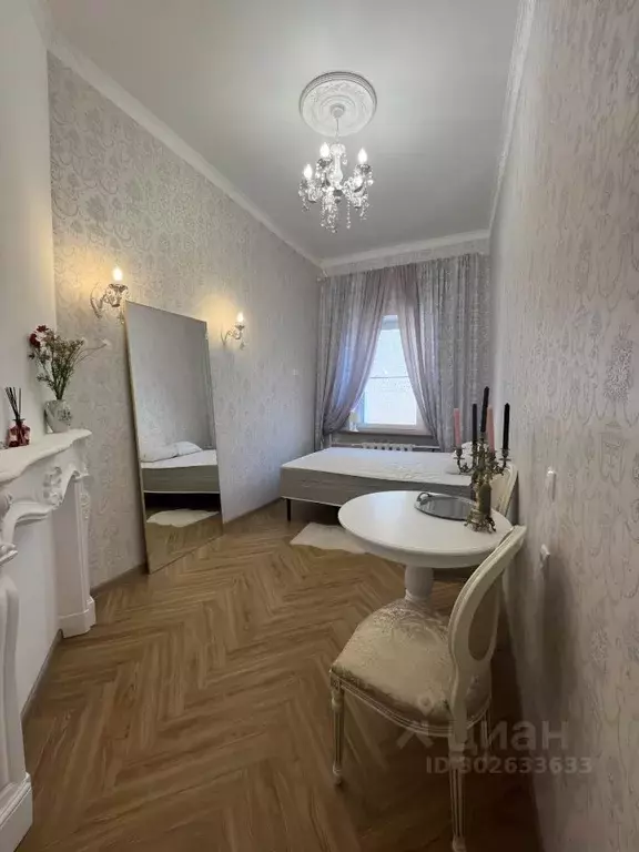 Комната Москва Неглинная ул., 27 (13.0 м) - Фото 0