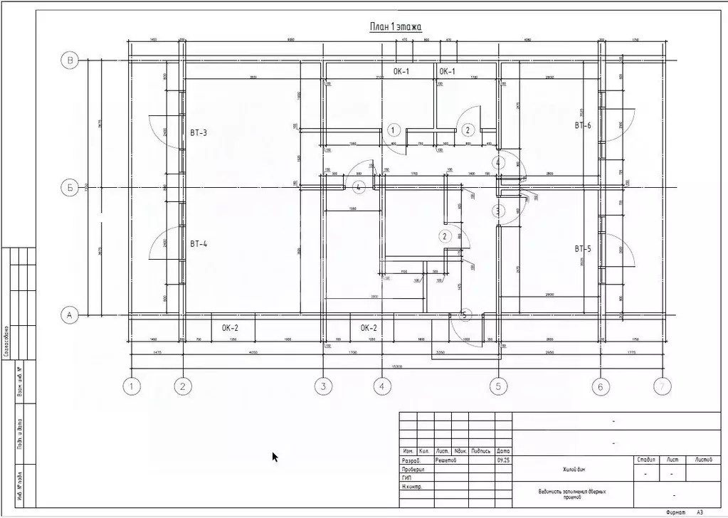 Коттедж в Московская область, Мытищи городской округ, д. Протасово 15 ... - Фото 1