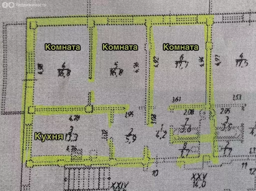3-комнатная квартира: Иркутск, улица Ядринцева, 37 (94 м) - Фото 0