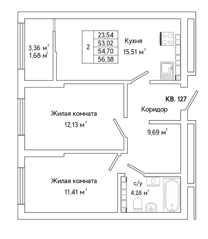 2-к кв. Свердловская область, Екатеринбург ул. Яскина, 14/3 (55.6 м) - Фото 1