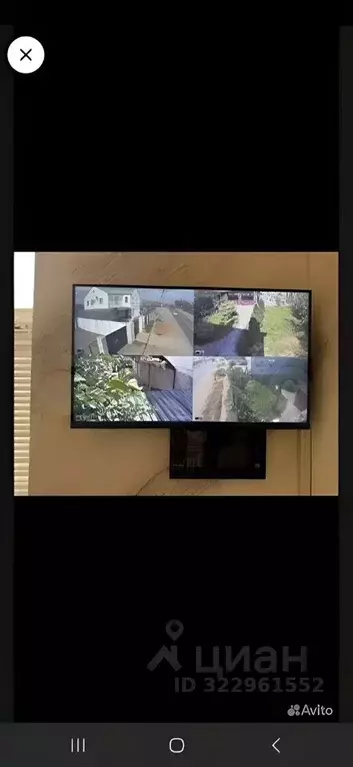 Коттедж в Астраханская область, Приволжский район, с. Осыпной Бугор ... - Фото 1