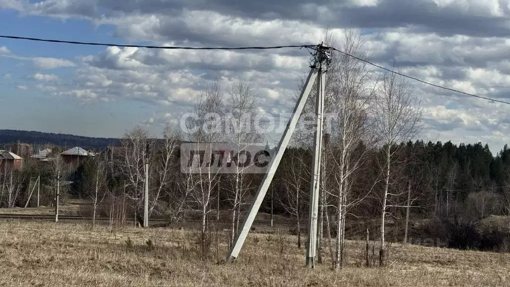 Участок в Иркутская область, Иркутский муниципальный округ, с. ... - Фото 1