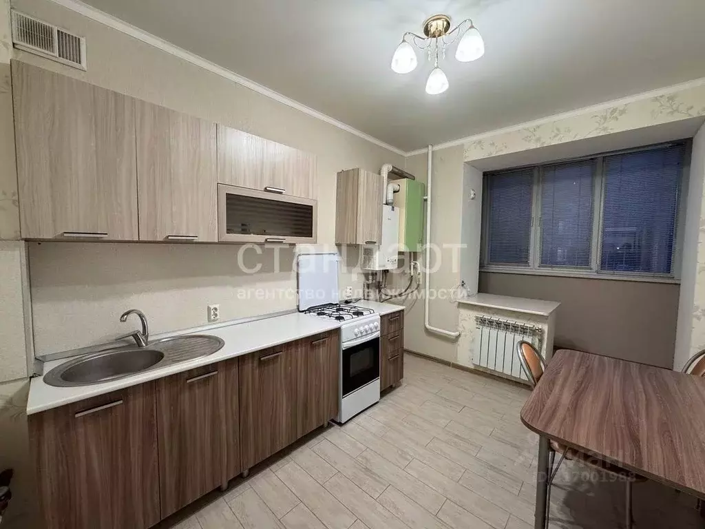 1-к кв. Ставропольский край, Ессентуки ул. Спасателей (34.9 м) - Фото 1
