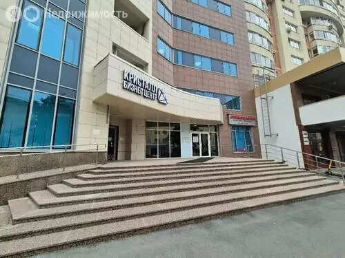 Офис (152 м) - Фото 1