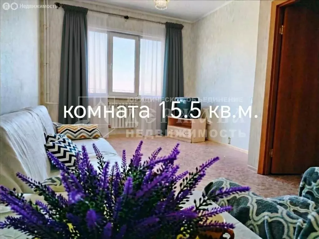 1-комнатная квартира: Ленинск-Кузнецкий, бульвар Химиков, 7/2А (32.6 ... - Фото 2