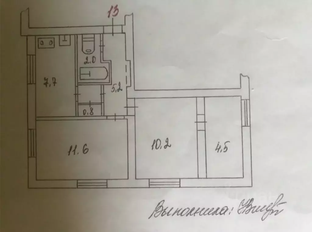 Свободной планировки кв. Севастополь ул. Корабельная, 29/1 (40.0 м) - Фото 1